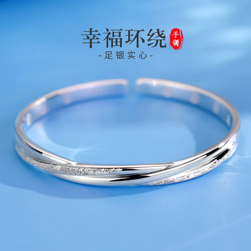 老银匠关东 足银手镯 幸福环绕手镯 亮面麻花 实心开口可调节