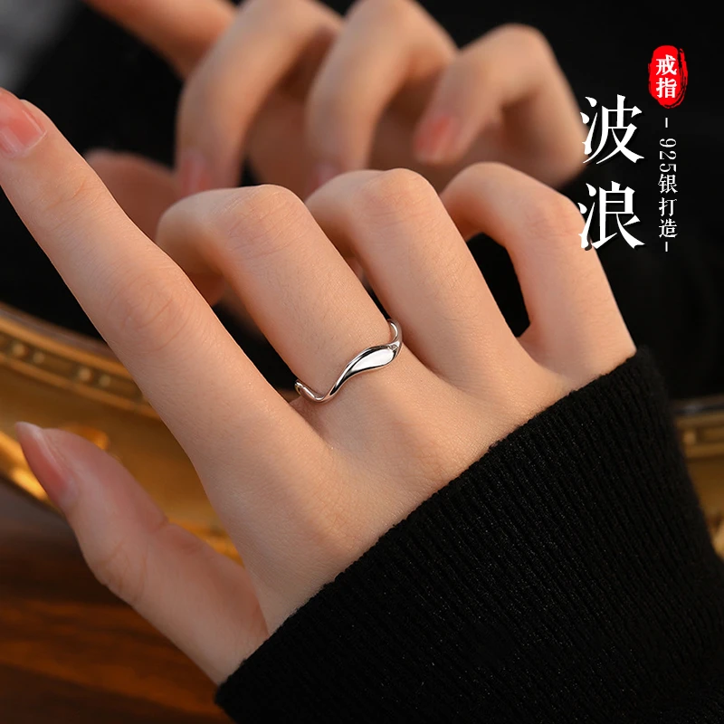 老银匠关东 925银戒指 波浪纯银戒指简约冷淡风素圈韩版