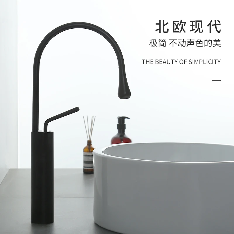 现代黑色面盆水龙头冷热全铜浴室台上盆可旋转