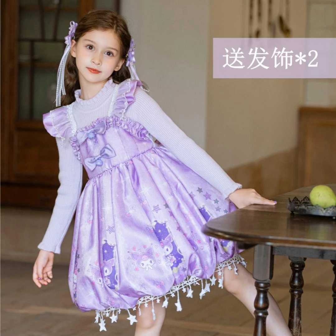 Summer女童装库洛米秋冬新款洛丽塔公主裙儿童洋气卡通连衣裙6683