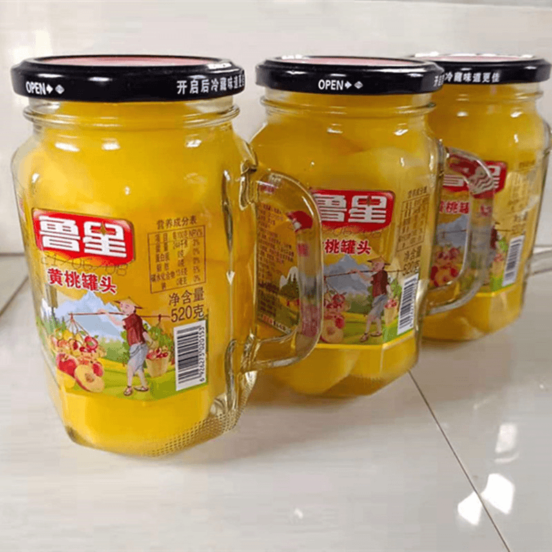 网红水杯把杯水果罐头520克玻璃瓶大容量菠萝雪梨什锦黄桃桔子
