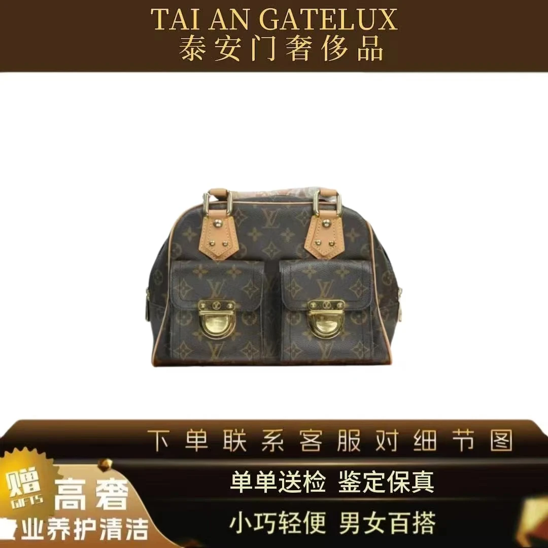 99新 LouisVuitton/路易威登 lv中古老花曼哈顿/小号手提包