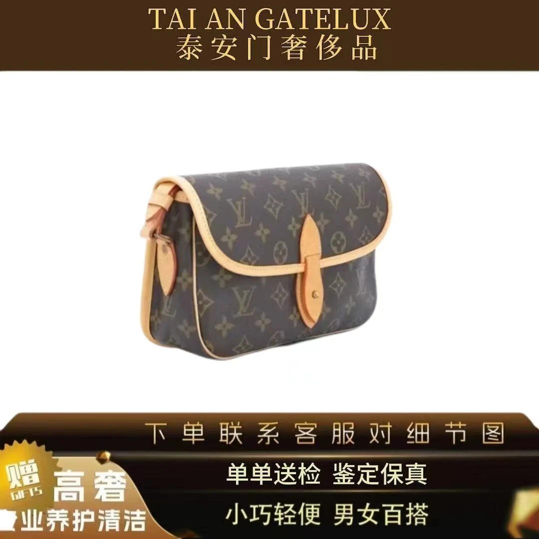 修复品LouisVuitton/路易威登 经典老花单眼邮差单肩斜挎包时尚