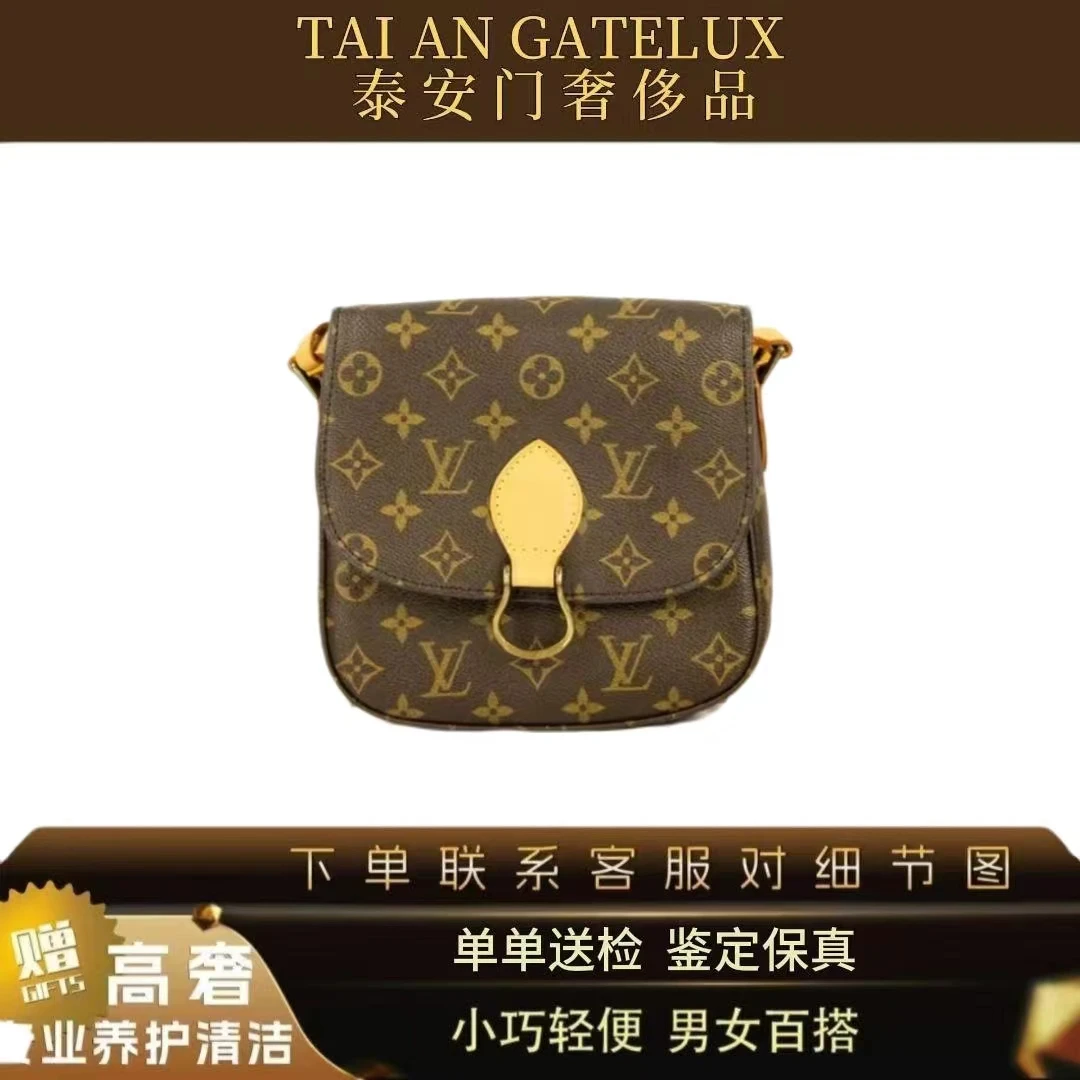 修复品LouisVuitton/路易威登中古老花按扣马鞍小号经典翻盖斜挎