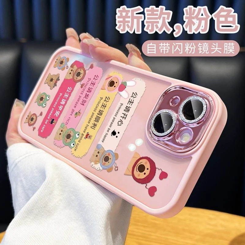 自带镜头膜适用苹果15手机壳promax硅胶14防摔iphone16高级感2024