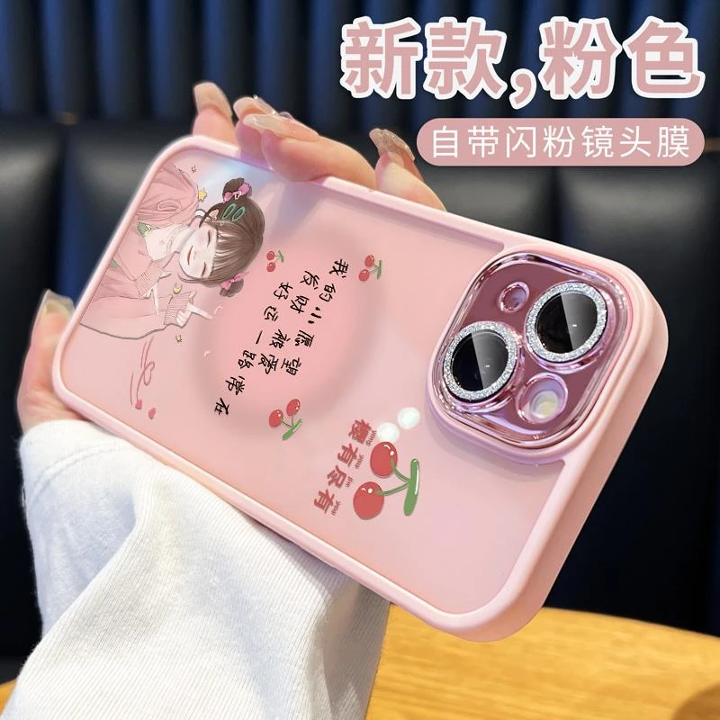 适用苹果15手机壳14promax防摔iphone13高颜值硅胶16高级感2024新