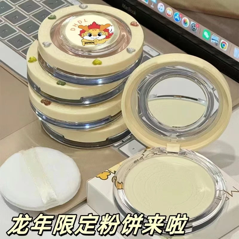 龙年限定粉饼蜜粉定妆控油国货持久服贴防水不卡粉大白饼不易脱妆