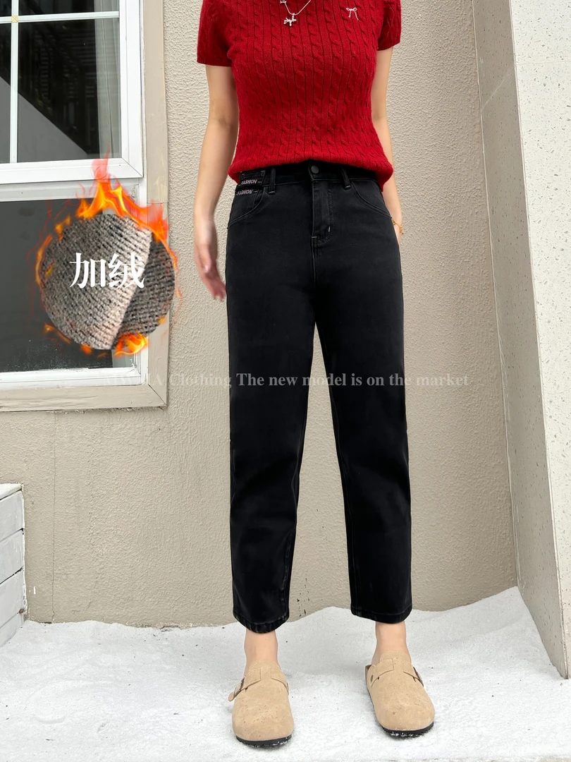 SU【090-2】65花 愫愫MWMA加植绒超爆黑色刺绣粉标四面弹九分裤烟管