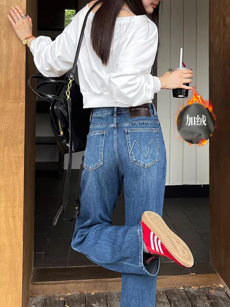 SU【150-1】代83 愫莉 MWMA新冬款Q暖绒四面弹窄版阔腿牛仔裤~