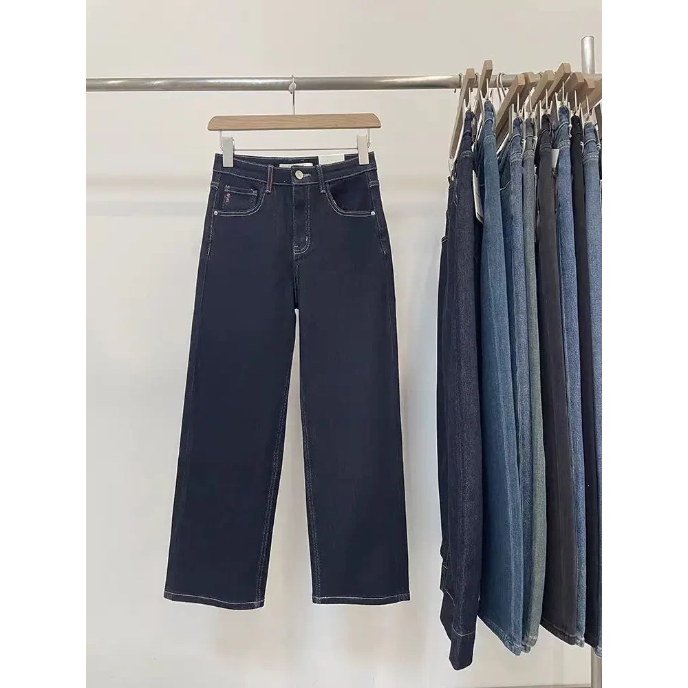 SU【183-1】代愫敏86MWMA加绒紫标普洗蓝九分窄版阔腿直筒裤卿