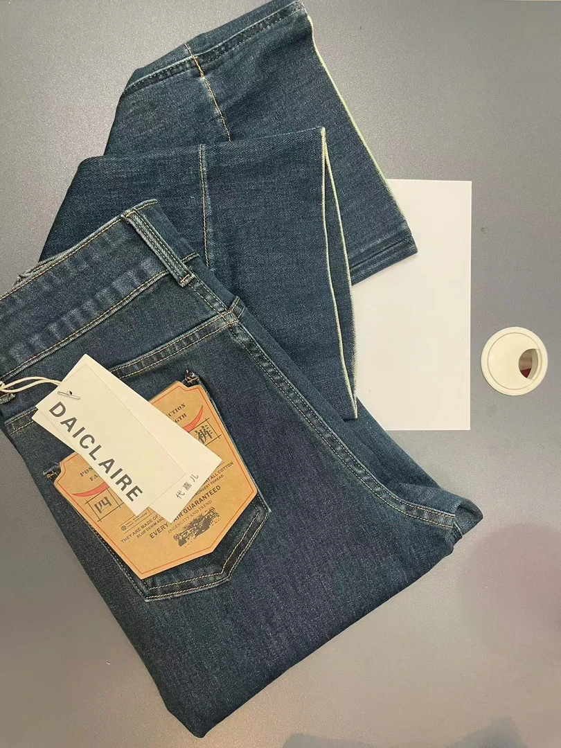 SU 【288】96代 愫敏 MWMA百搭潮裤王早秋深蓝色显瘦阔腿四面弹~