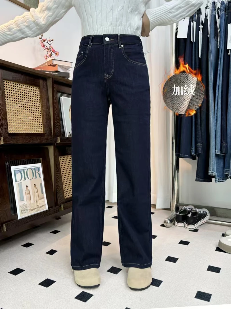 SU【244-1】愫幸 86花MWMA加植绒微弹力窄版阔腿直筒牛仔裤~