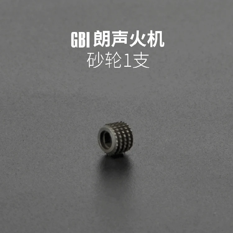 打火机气体 火石砂轮 复古男士手工 便携原装点火 黑色小巧迷你