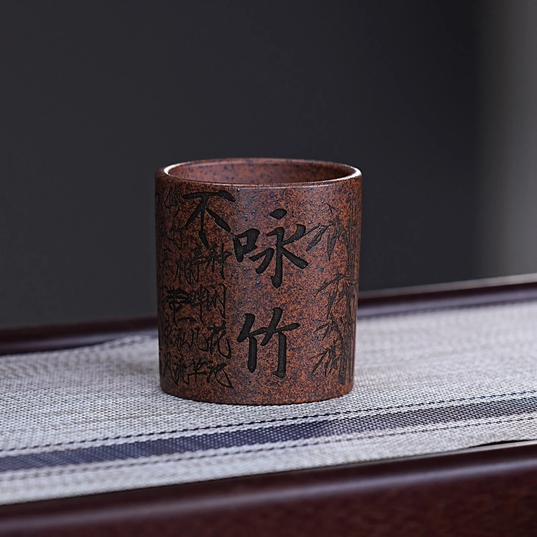 宜兴紫砂茶具 原矿龙骨金砂泥料刻绘咏竹主人杯品茗杯 A578