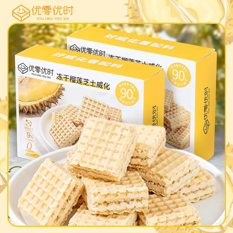 优零优时冻干榴莲威化饼干70g网红休闲代餐营养健康解馋追剧零食