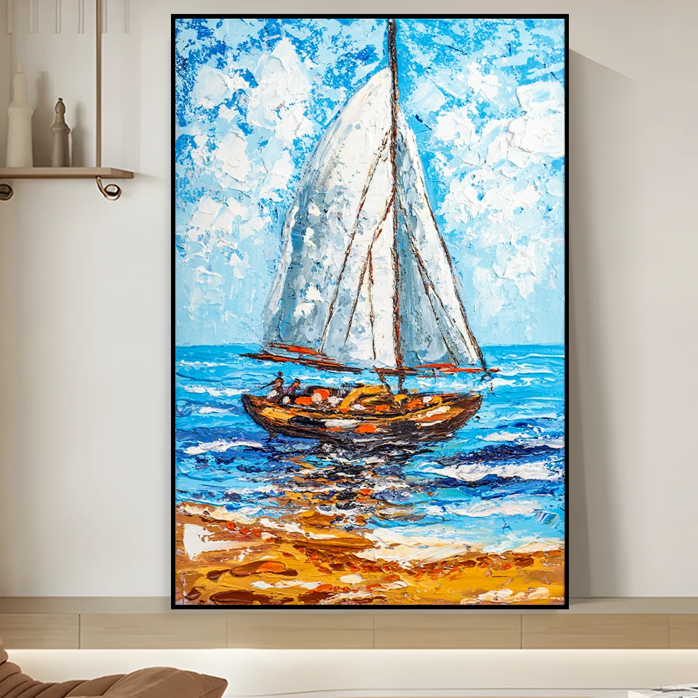 现代客厅肌理画入户玄关装饰画奶油风客厅走廊沙滩挂画帆船80120