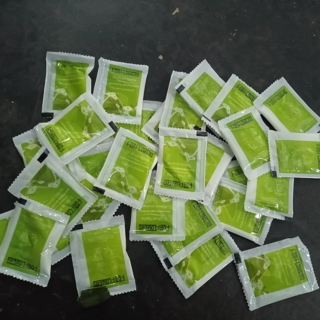 【营养剂】鲜花好友【5°以下需拍保温棉，否则冻坏不售后】