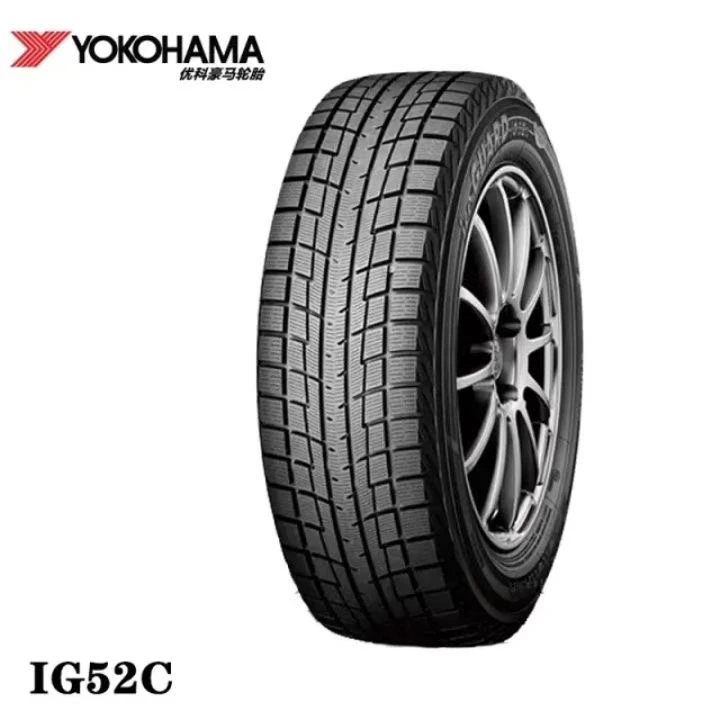 横滨（优科豪马）雪地轮胎 日本品牌 4条起拍