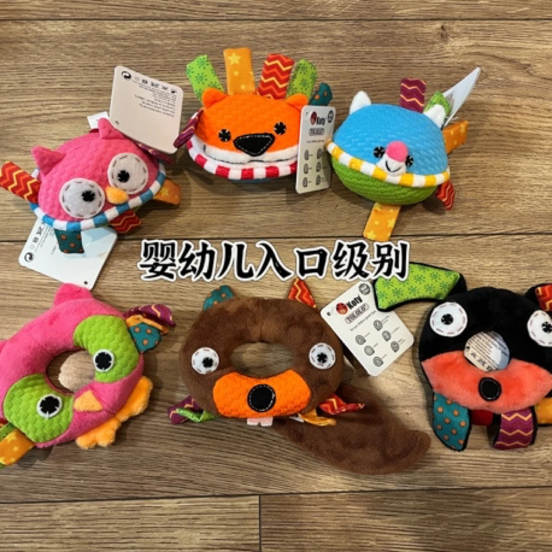 koty母婴级多彩摇铃响纸发声圆环摇铃浮水球球玩具泰迪柯基金毛
