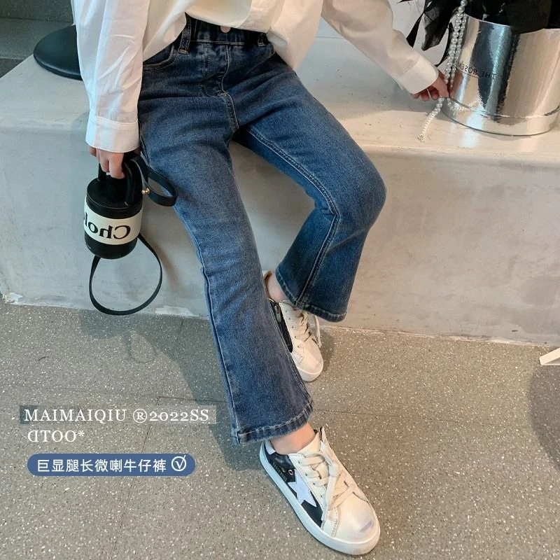女童牛仔裤2023春装新款复古蓝色微喇裤子儿童韩版修身百搭长裤潮