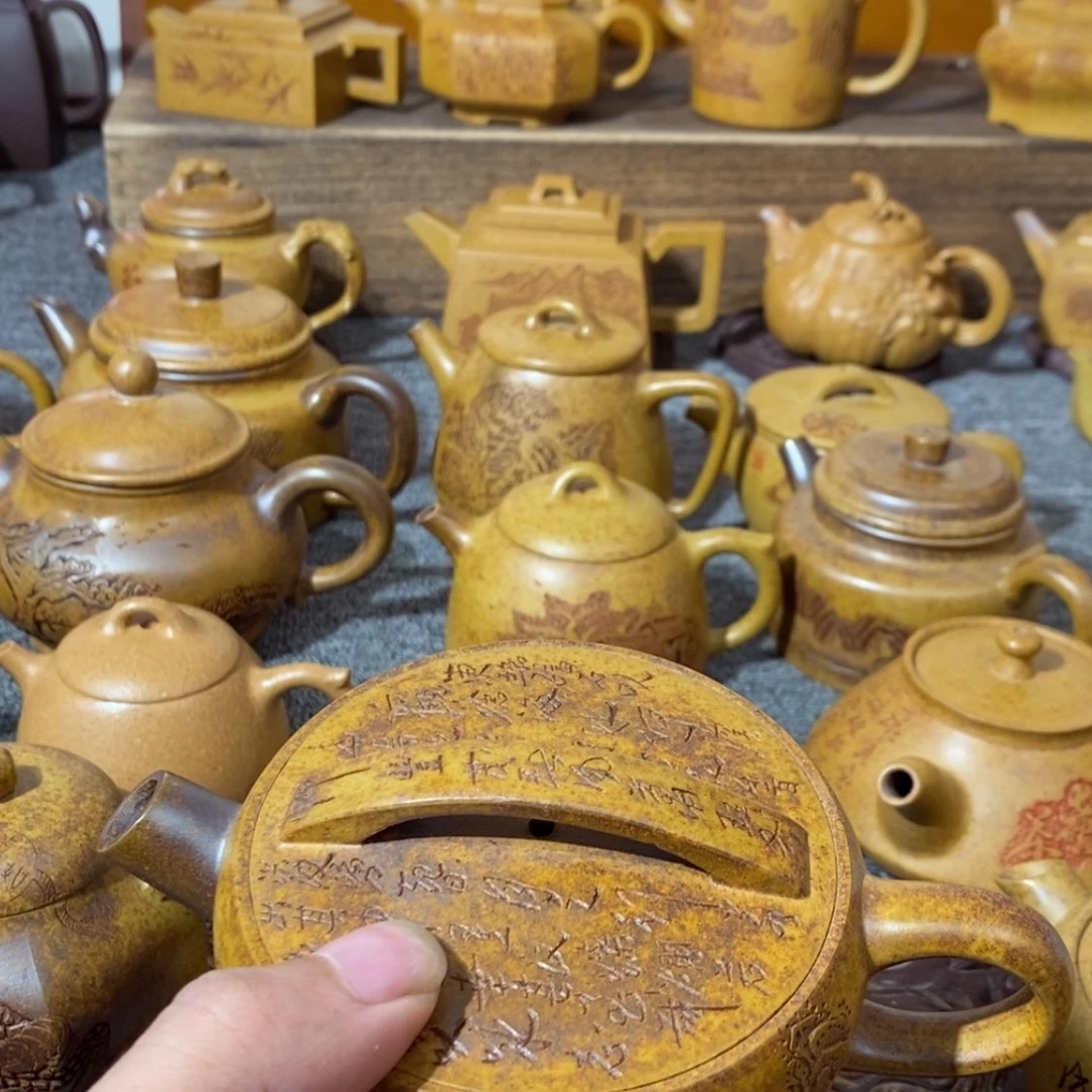 【闪购商品】紫砂茶壶Z**O