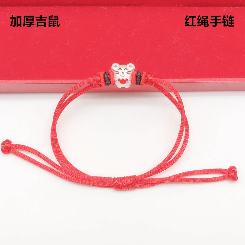 足银999老鼠红绳手链本命年生肖编织高档红色手绳日韩版转运饰品