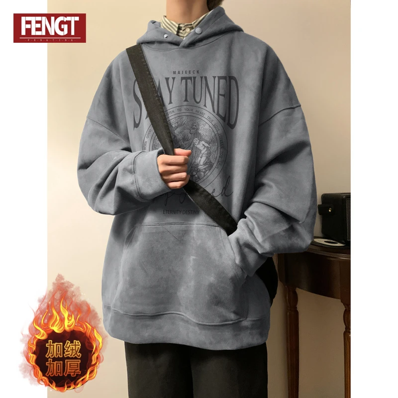 加绒加厚连帽卫衣男款冬季保暖美式复古学生外套oversize重磅帽衫