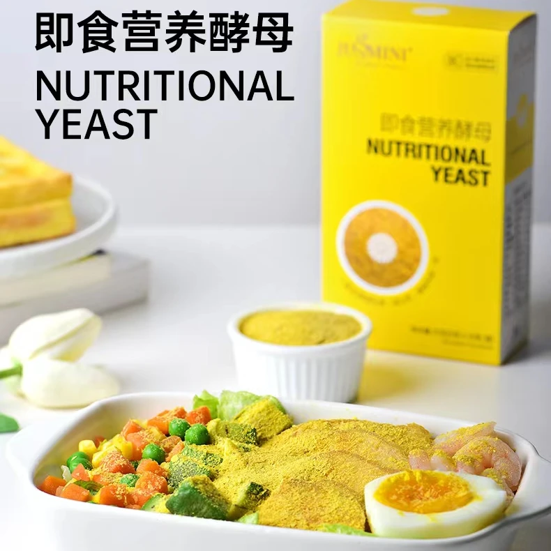 JUSSMINI食营养酵母粉