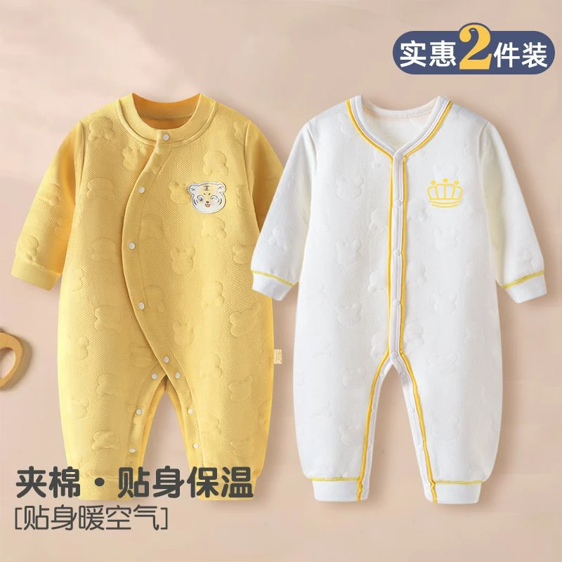 婴儿连体衣棉秋冬季保暖男女宝宝睡衣空气夹棉哈衣爬服新生儿衣