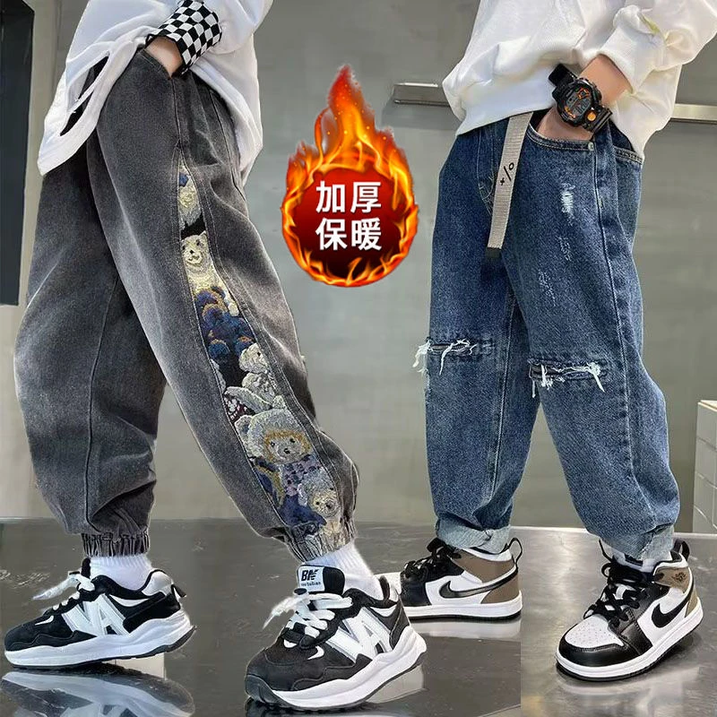 童装男童冬装加绒裤子秋冬款2023新款儿童中大童男孩冬季牛仔裤潮