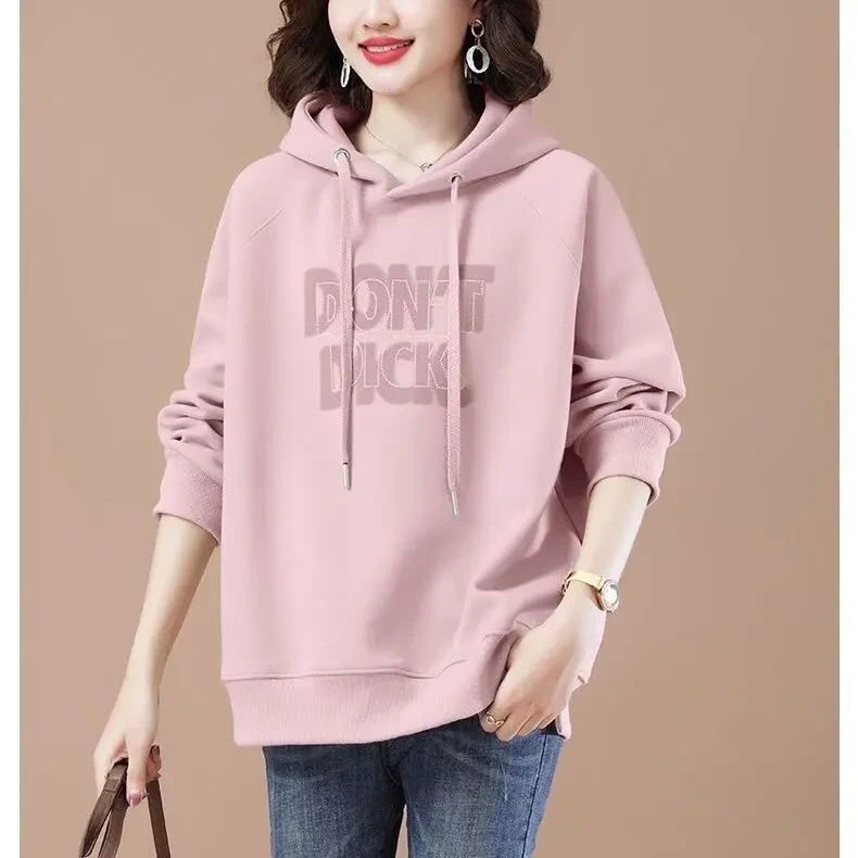 卫衣女春秋连帽套头时尚洋气减龄2023年新款字母印花设计创意薄款