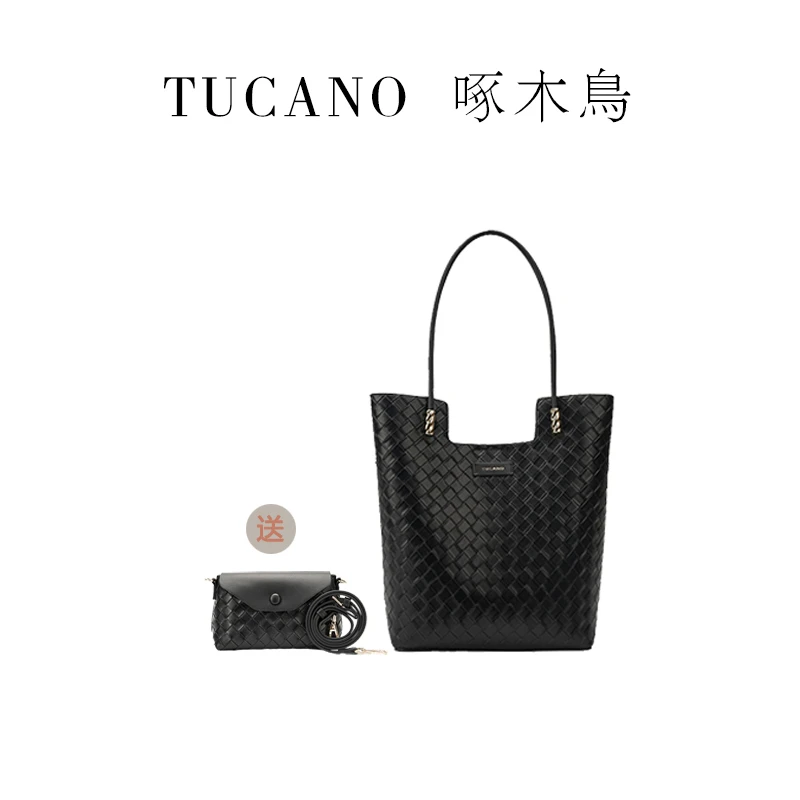 【莎姐专属】啄木鸟新款2024秋冬编织包包通勤百搭单肩手提女包