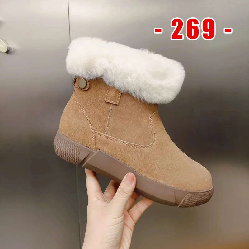 269元直播间福利孤品样品微瑕女鞋 介意勿拍 客服备注货号