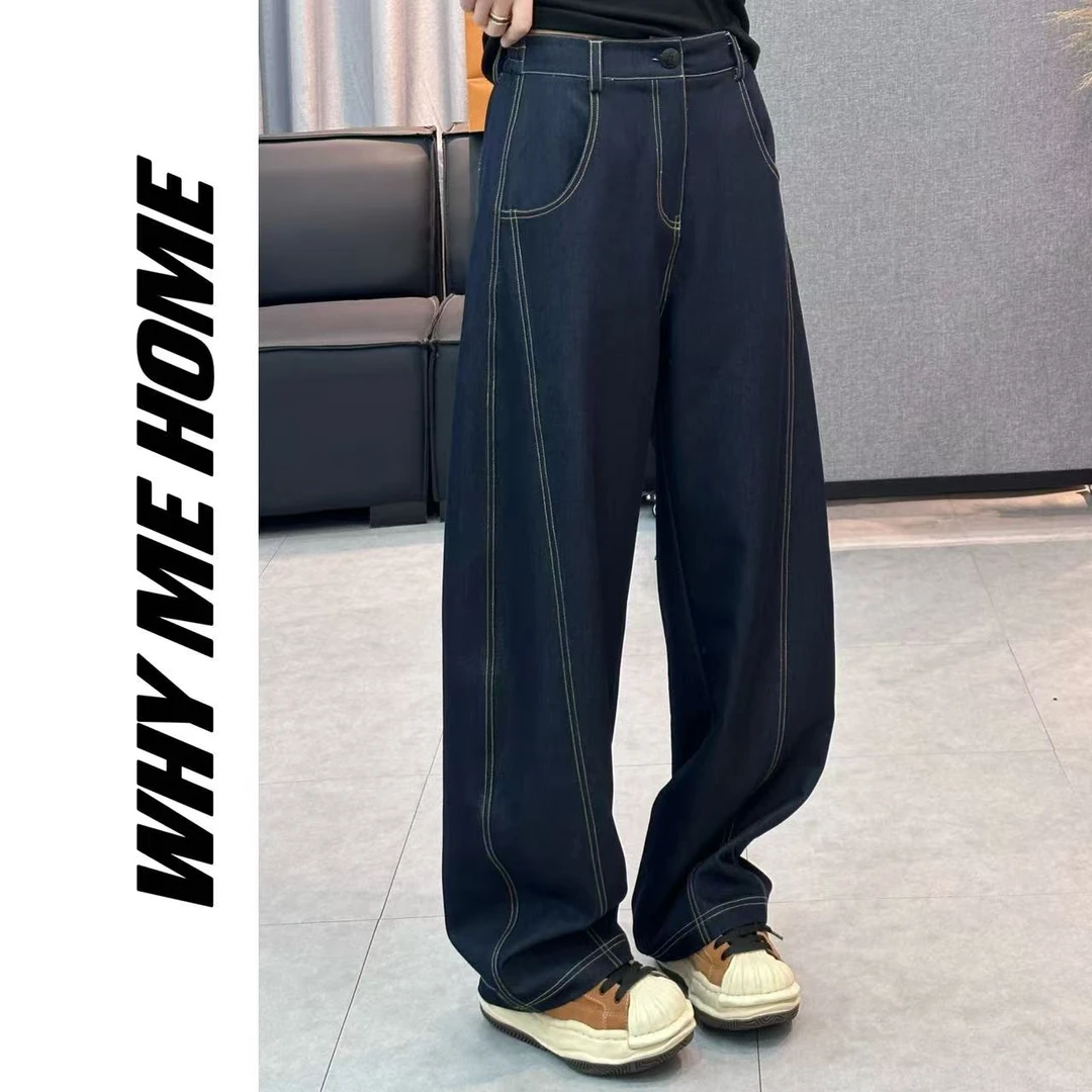 【加绒剪刀裤】松紧腰系带阔腿镰刀剪刀裤719-1