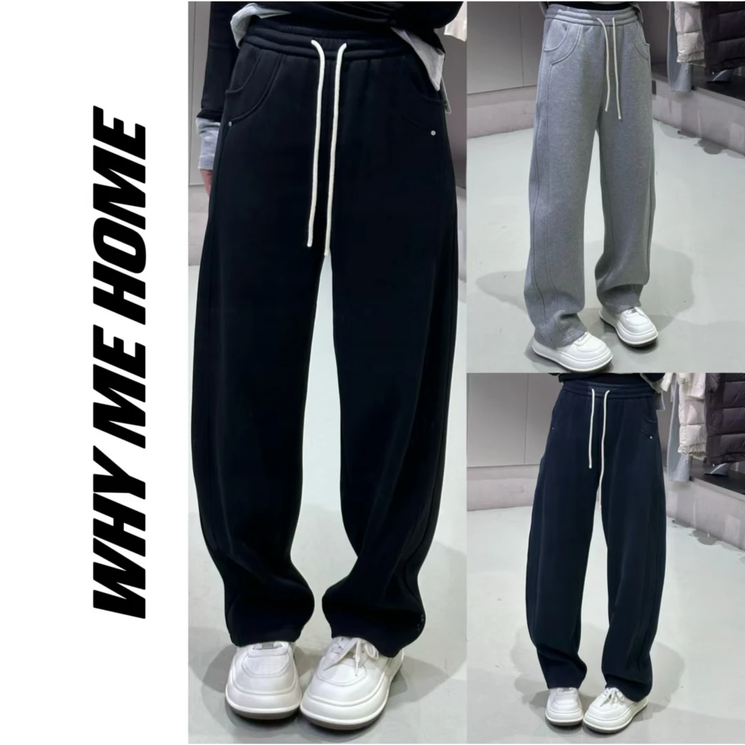 【钉钉弯刀裤】韩版休闲显瘦百搭小弯刀加绒堆堆裤10509