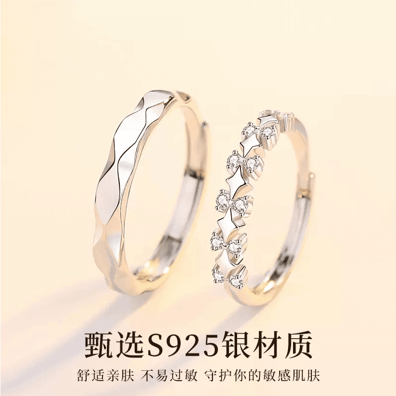 925银合成锆石戒指 韩版为爱加冕个性情侣戒指轻奢时尚小众可调节