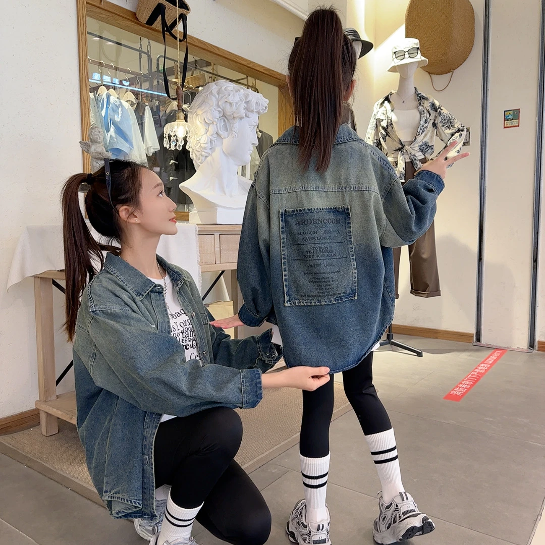 时尚个性渐变兄妹款牛仔外套