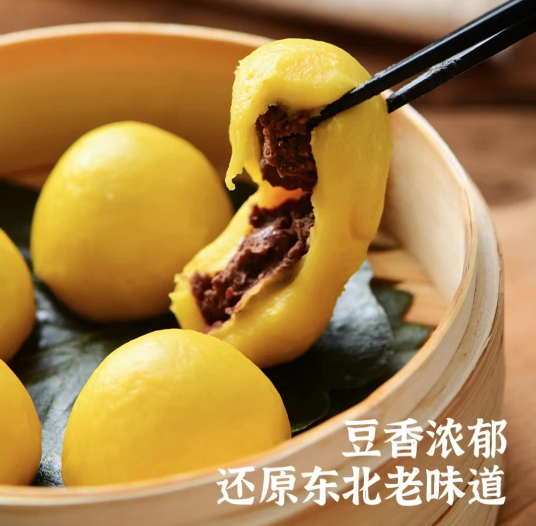 敏姐家东北手工粘豆包 白豆包500g一袋 拍一发四 顺丰包邮