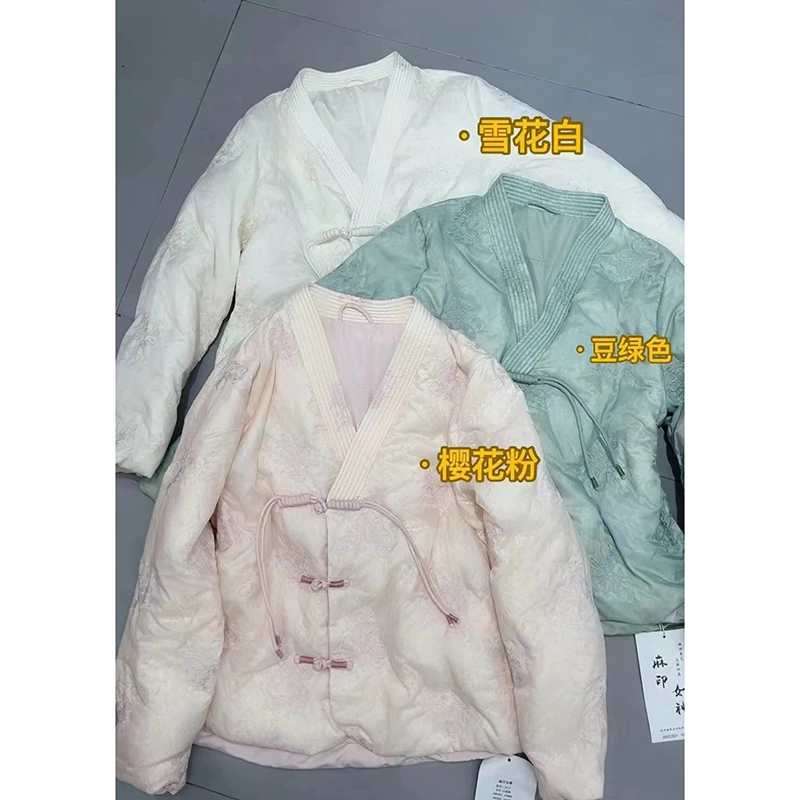 小静【6615】家冬季新品民族风中式盘扣羽绒服女