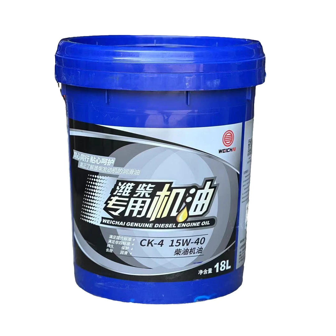 原厂潍柴6万公里机油 潍柴6万润滑油