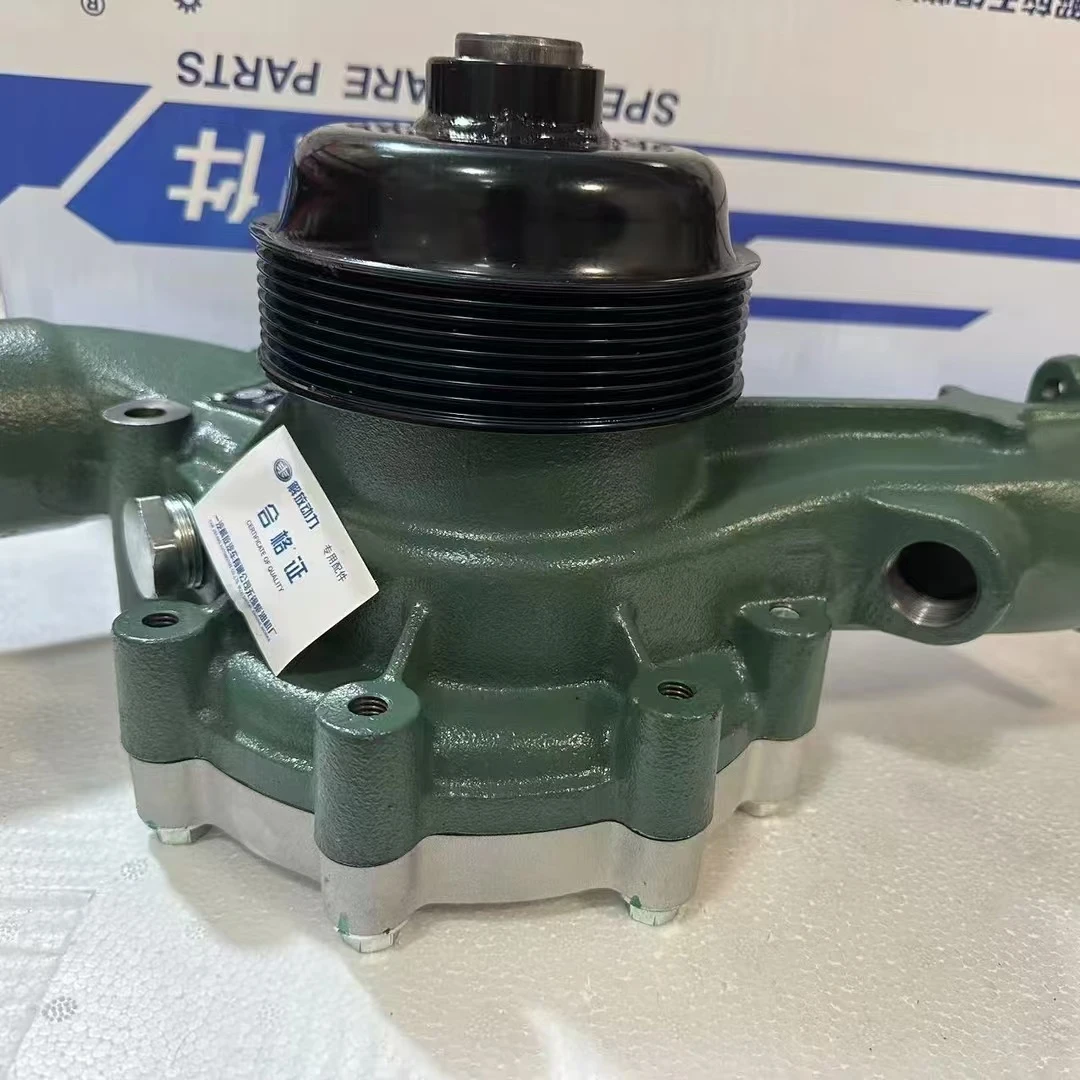 原厂解放J6 J7 JH6水泵总成 原厂水泵总成