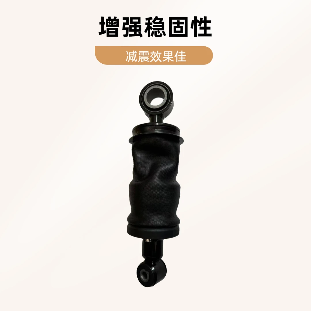 高品质J7加粗气囊 JH6加粗气囊J6V加粗气囊（免费使用2月质保一年）