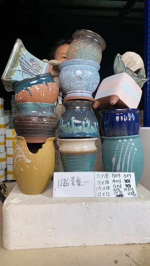 【闪购商品】红陶171cm(含)-200cm(含)1226套餐一