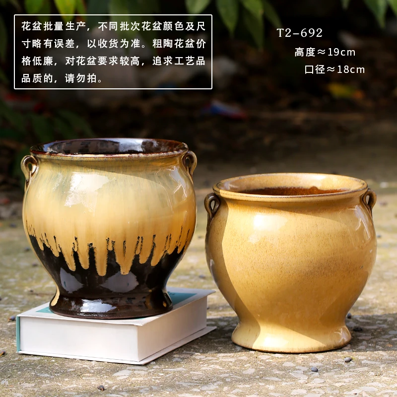 T2-692花盆陶瓷大号带底孔中国风创意个性家用法师兰花多肉花盆