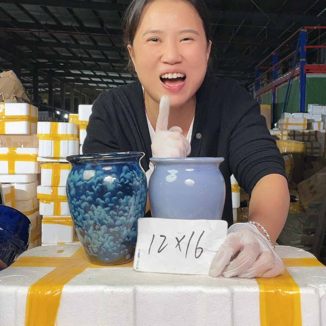 【闪购商品】红陶20CM以下