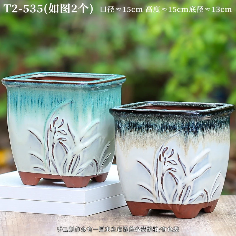 T2-535多肉花盆方口陶瓷紫砂粗陶乌木四方形室内简约老桩悬崖盆