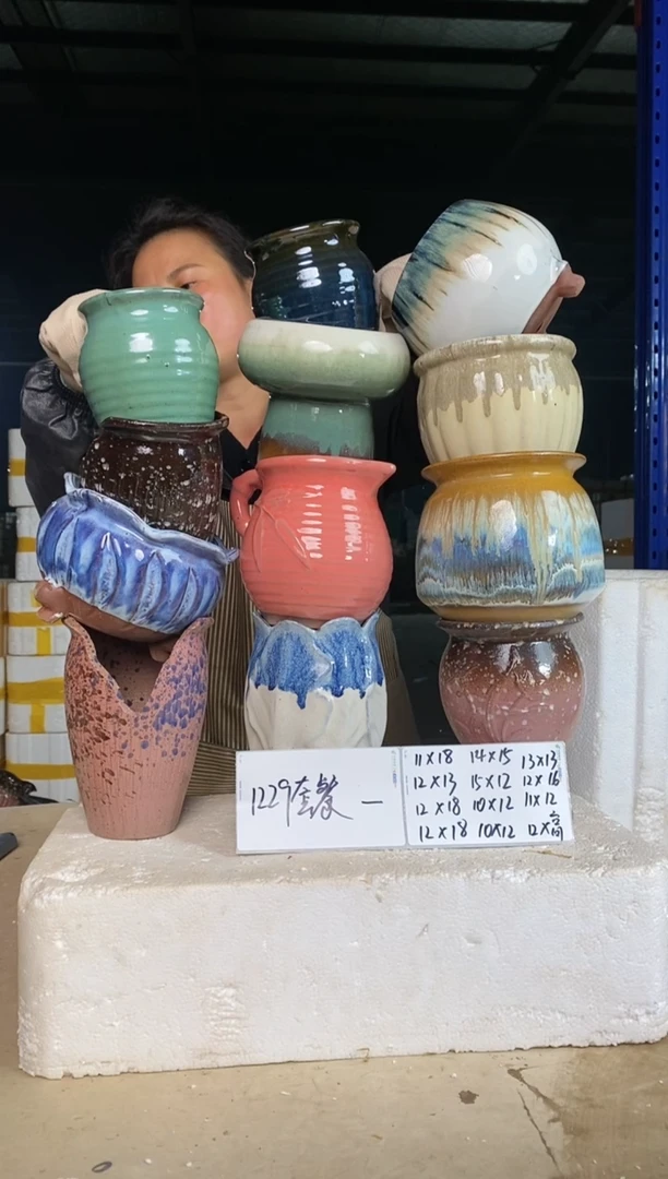 【闪购商品】红陶171cm(含)-200cm(含)1229套餐一