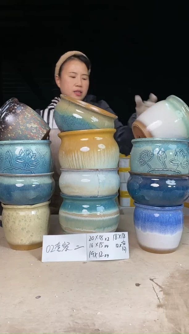 【闪购商品】红陶171cm(含)-200cm(含)02套餐二