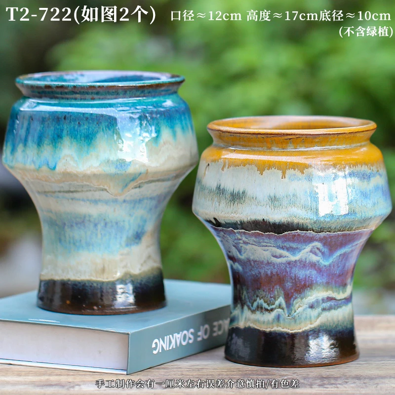 T2-722多肉花盆陶瓷大口径粗陶透气绿植盆栽法师老桩盆特价