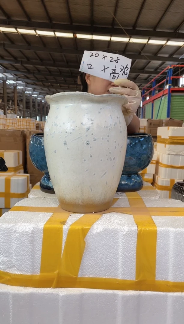 【闪购商品】红陶20CM以下26.8hua